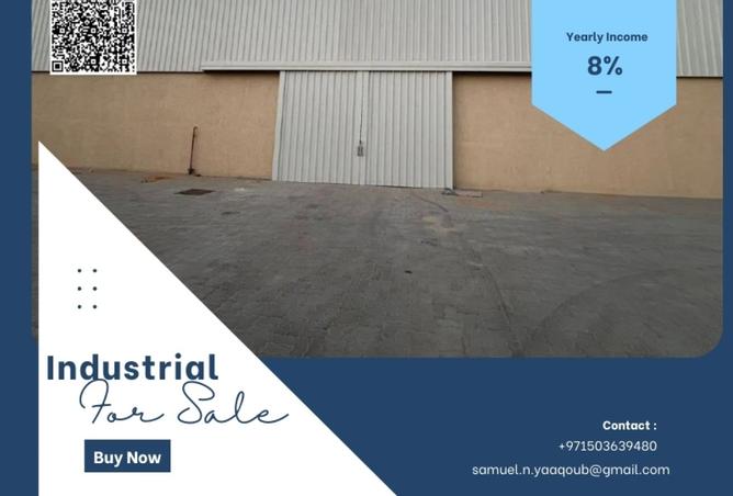 15854136 - صورة العقار 3