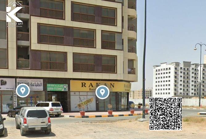 15854170 - صورة العقار 2