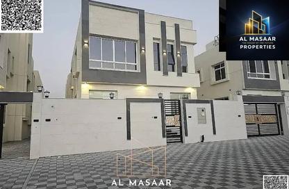 Villa - 5 Bedrooms - 7 Bathrooms for sale in Al Helio 2 - Al Helio - Ajman Villa - 5 Bedrooms - 7 Bathrooms for sale in Al Helio 2 - Al Helio - Ajman