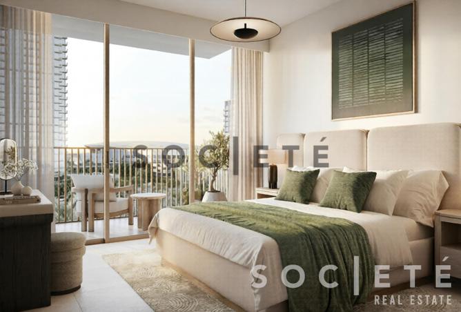 15854520 - الصورة الرئيسية للعقار