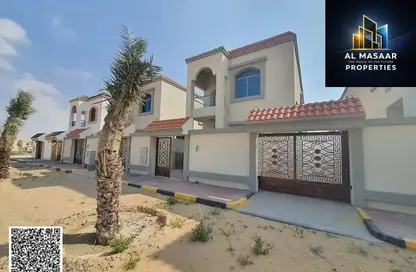 Villa - 4 Bedrooms - 6 Bathrooms for sale in Al Helio 1 - Al Helio - Ajman