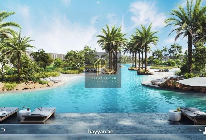 15865561 - Property Image 3