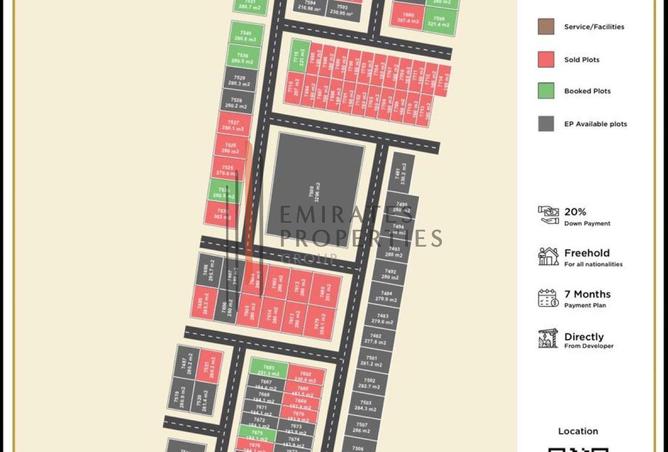 15855355 - Property Image 2