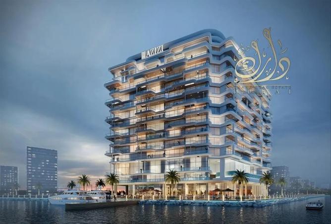 15855943 - Property Image 2