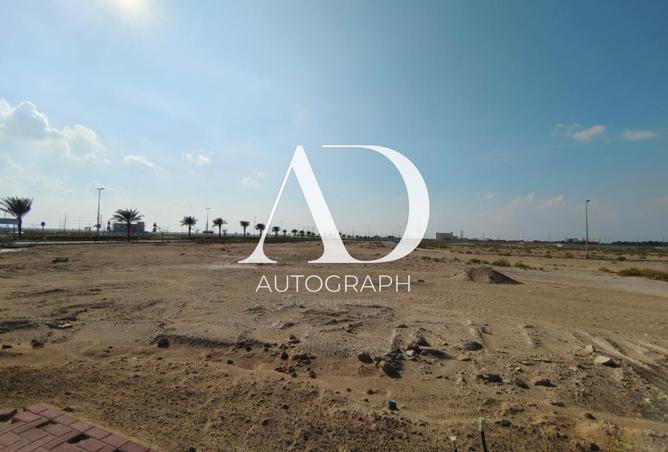 15856356 - صورة العقار 2