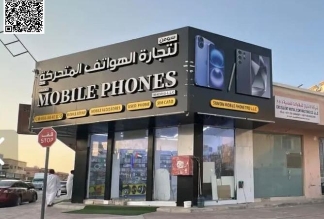 15856853 - صورة العقار 3