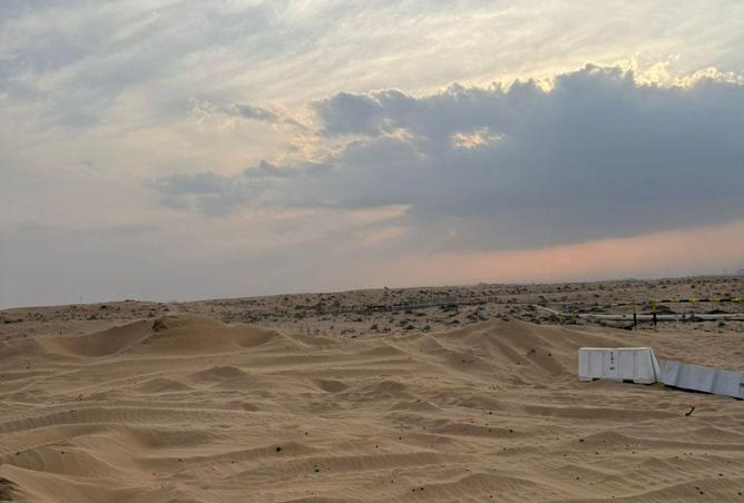 15856951 - صورة العقار 2