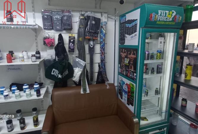 15857720 - صورة العقار 3