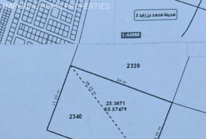 15858645 - صورة العقار 2