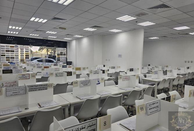 15857805 - صورة العقار 2