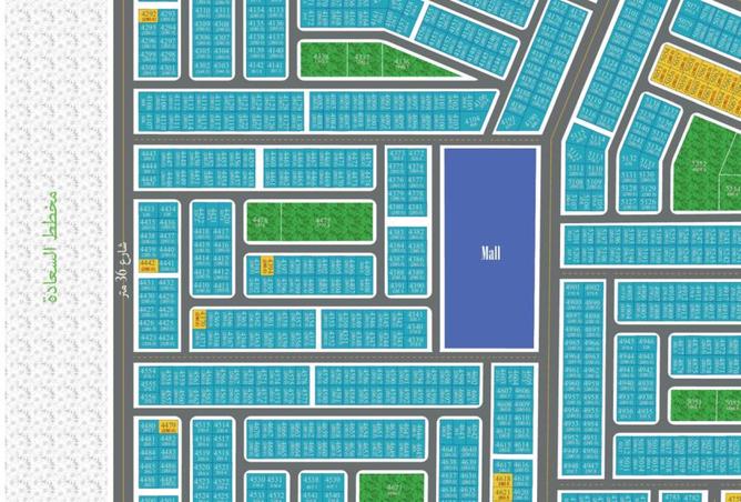 15857961 - صورة العقار 2