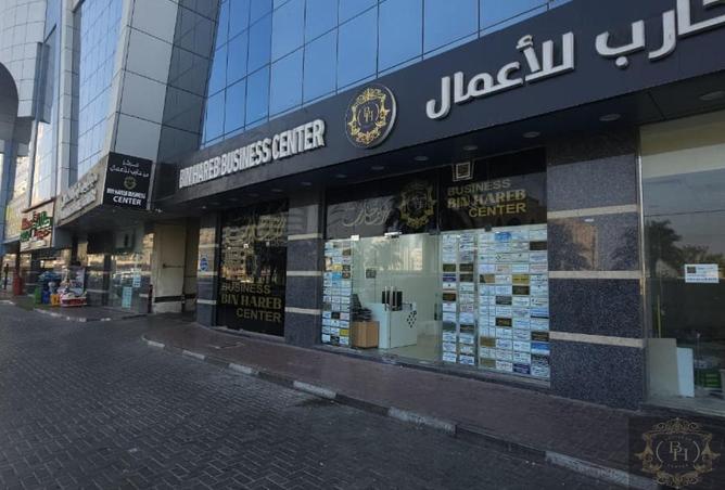 15858108 - الصورة الرئيسية للعقار