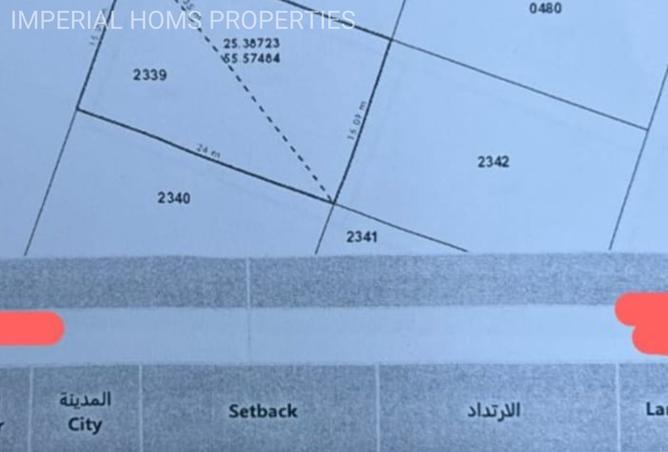 15859271 - صورة العقار 2