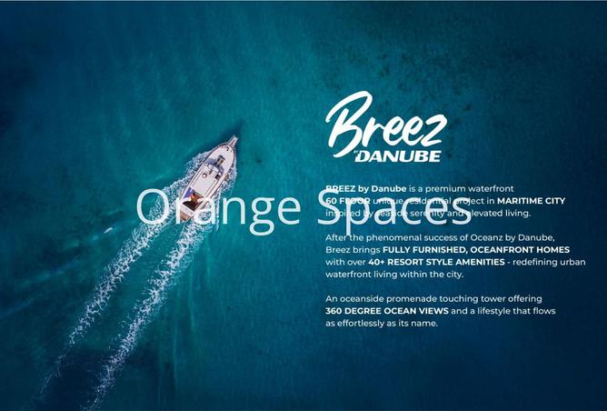 15859837 - صورة العقار 3