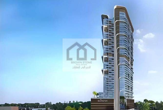 15859882 - الصورة الرئيسية للعقار