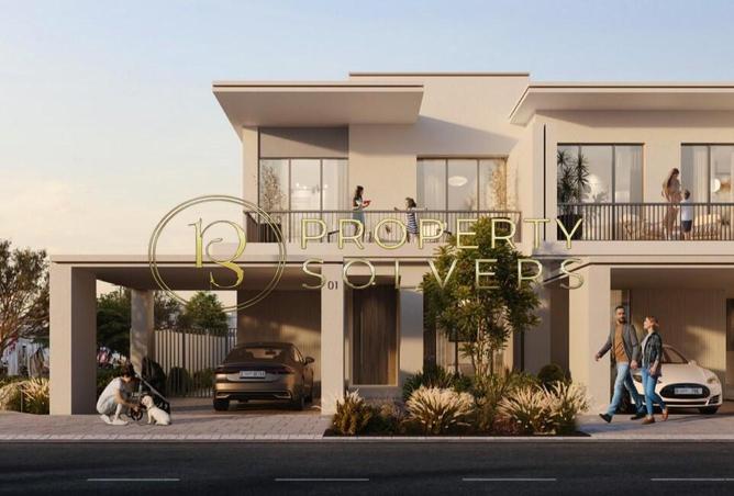 15860340 - صورة العقار 3