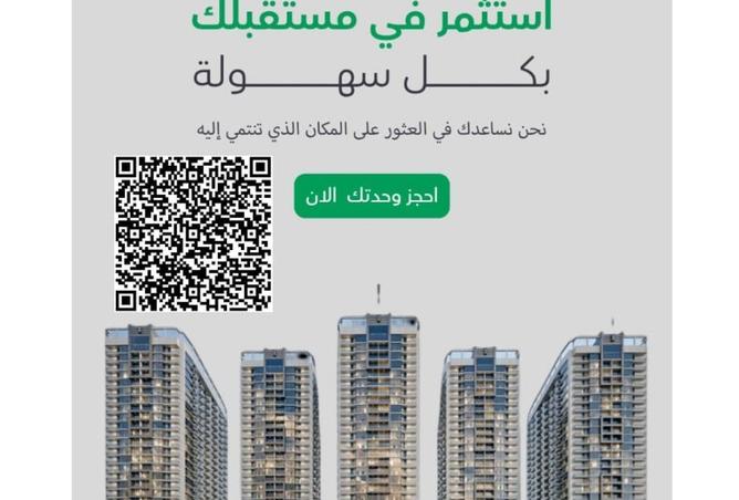 15860452 - صورة العقار 2