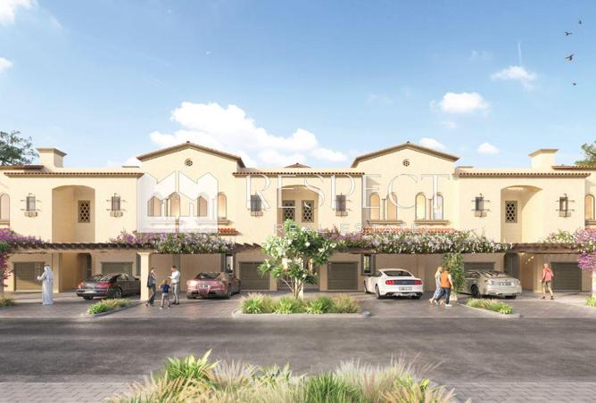 15870426 - صورة العقار 3