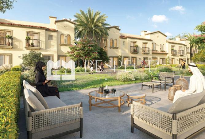 15870426 - صورة العقار 2