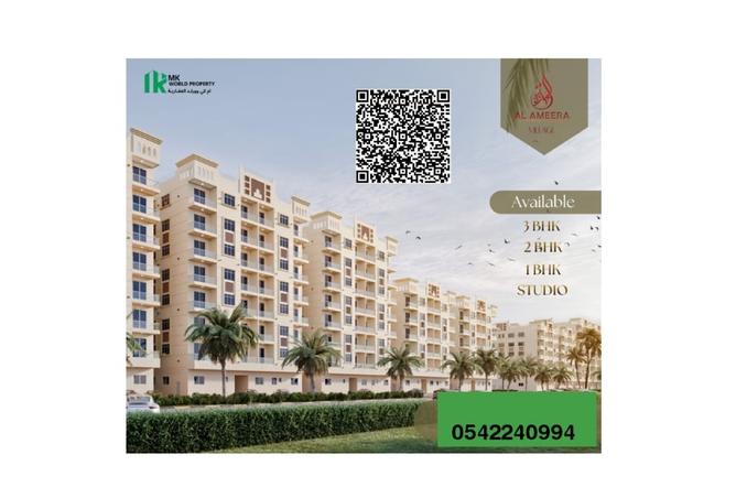 15860887 - صورة العقار 2