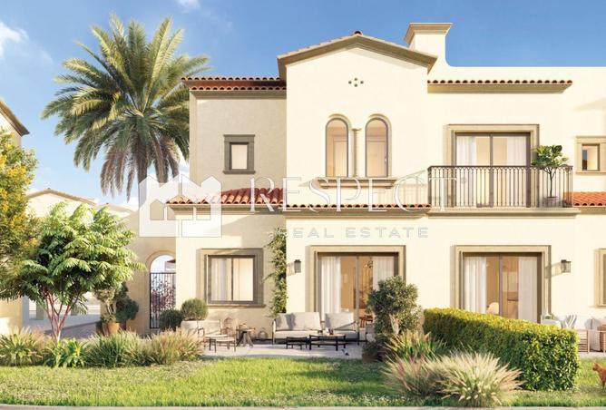 15870409 - صورة العقار 2