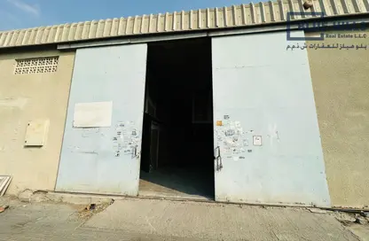 Warehouse - Studio - 1 Bathroom for rent in Ras Al Khor Industrial 2 - Ras Al Khor Industrial - Ras Al Khor - Dubai