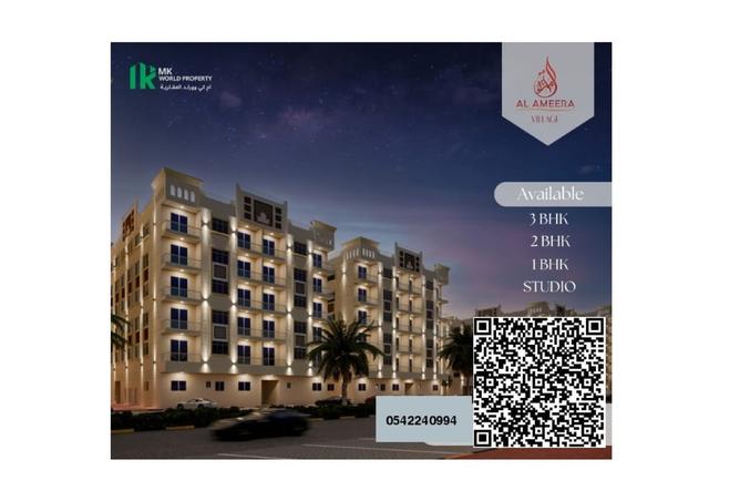 15865594 - Property Image 2