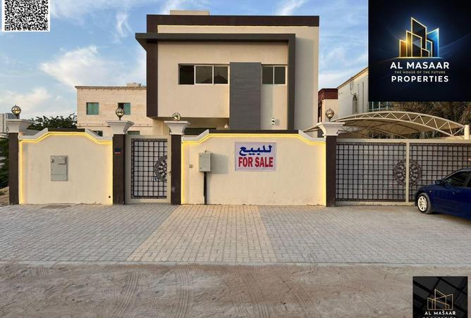 15863972 - صورة العقار 2