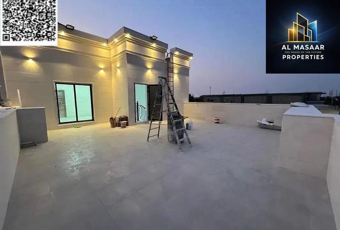 15863619 - صورة العقار 2