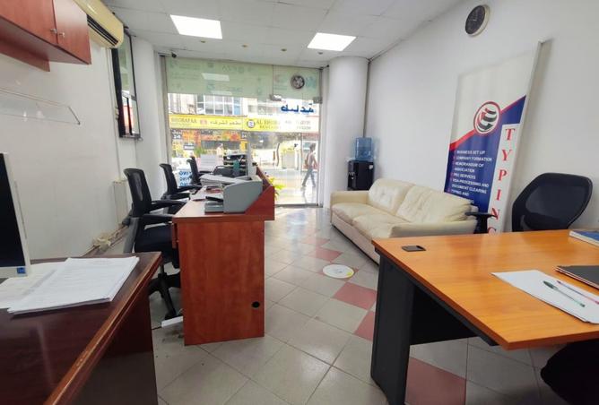 15871140 - Property Image 2