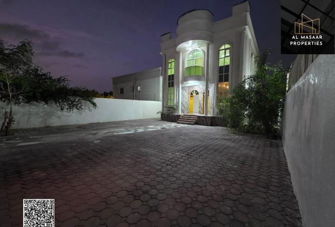 15864187 - صورة العقار 2