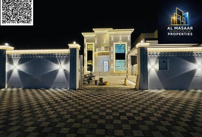 15864250 - صورة العقار 3