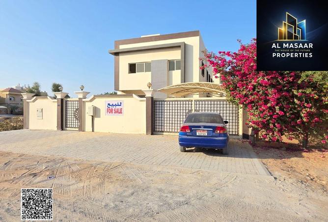 15864395 - صورة العقار 3