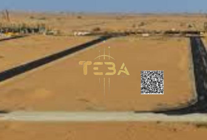 15864511 - صورة العقار 2