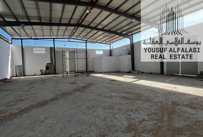 15864594 - صورة العقار 2