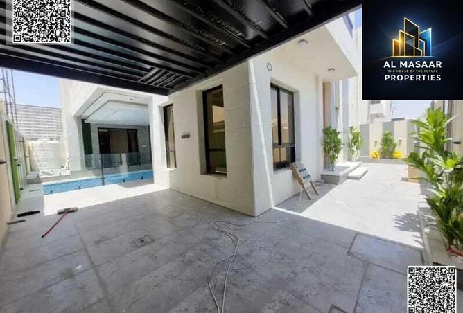 15864978 - صورة العقار 2