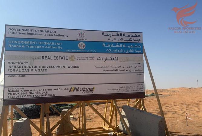 15865415 - صورة العقار 2