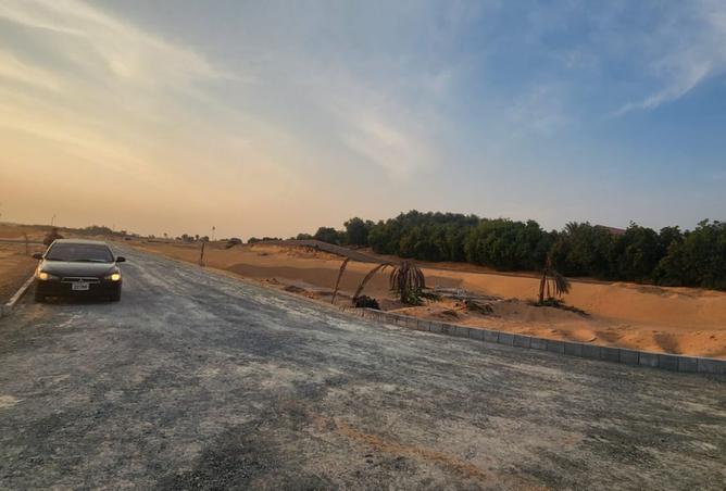 15865266 - Property Image 2