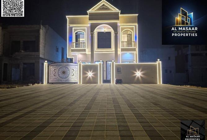 15865524 - صورة العقار 2