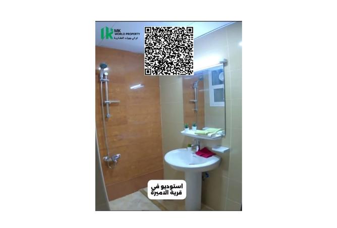 15865901 - صورة العقار 3