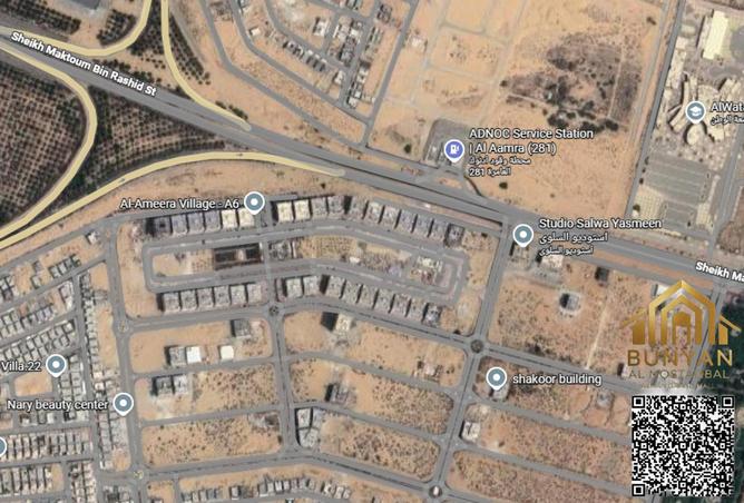 15866157 - صورة العقار 2