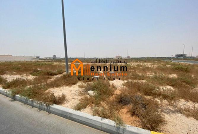 15866799 - صورة العقار 2