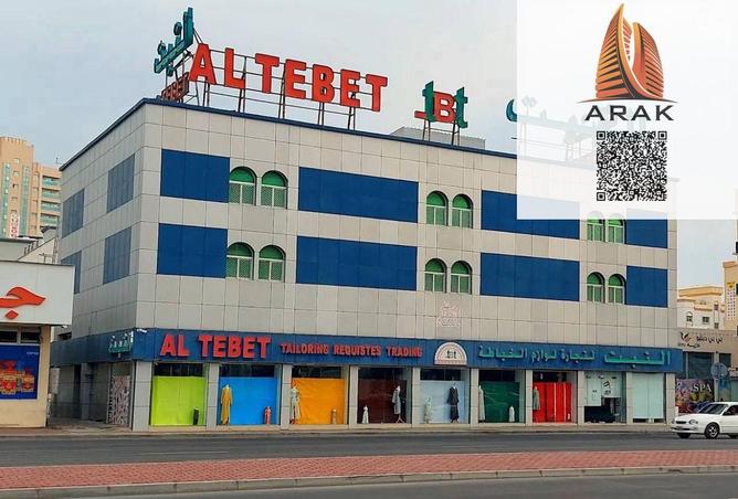 15866775 - Property Image 2