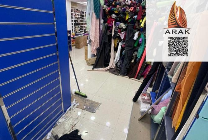 15866775 - Property Image 3