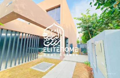 تاون هاوس - 3 غرف نوم - 5 حمامات للبيع في كايا - مسار - تلال سيتي - الشارقة