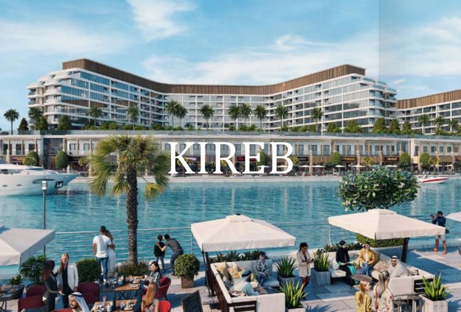 15868122 - Property Image 2