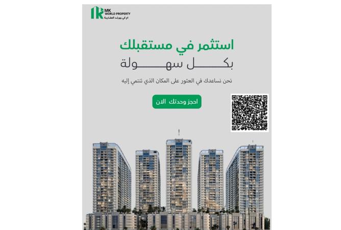 15868944 - Property Main Image