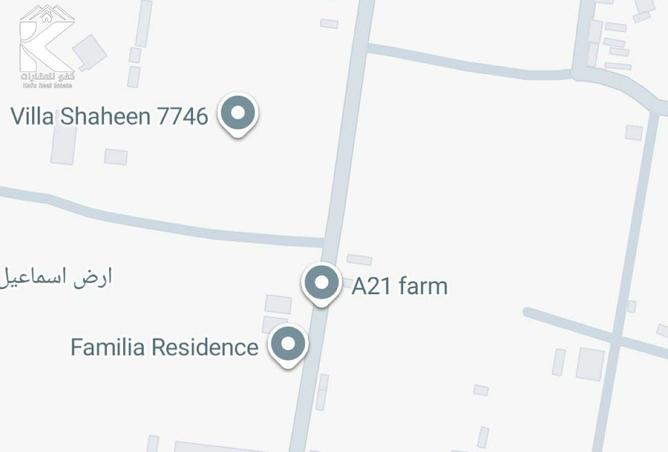 15869208 - صورة العقار 2