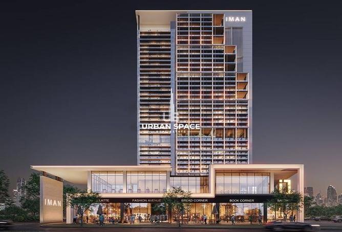 15869624 - Property Main Image