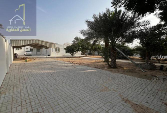 15890864 - صورة العقار 3